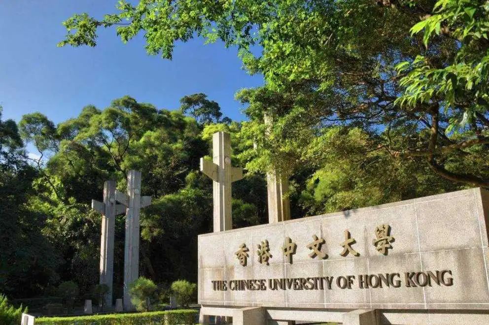 逃离藤校围城 香港教育为孩子的未来筑一座坚实而自由的桥