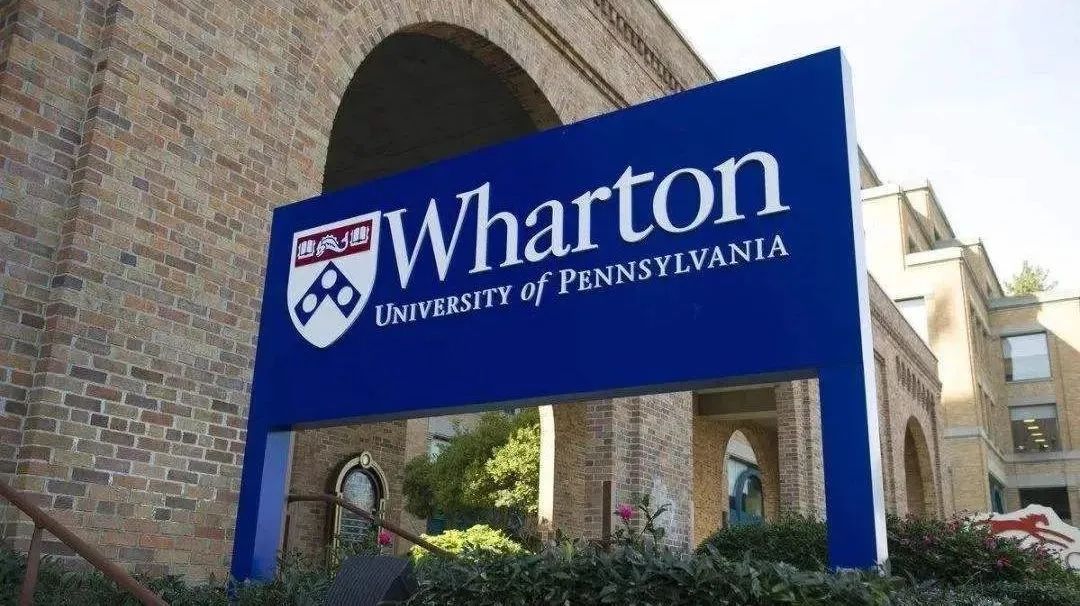 美国大学就业哪家强？《彭博周刊》就业率最高商学院排名出炉！