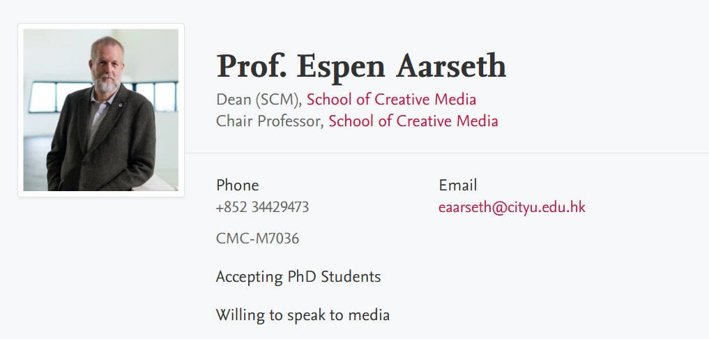 香港城市大学全奖博士招生(Prof. Espen Aarseth)