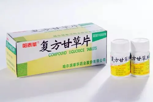 收藏｜加拿大入境药品携带指南