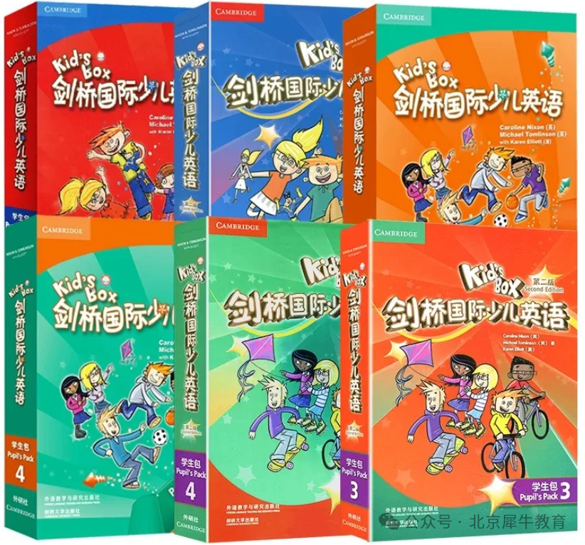 小学家长为啥都在偷摸卷KET？内附KET核心词汇表（可打印）