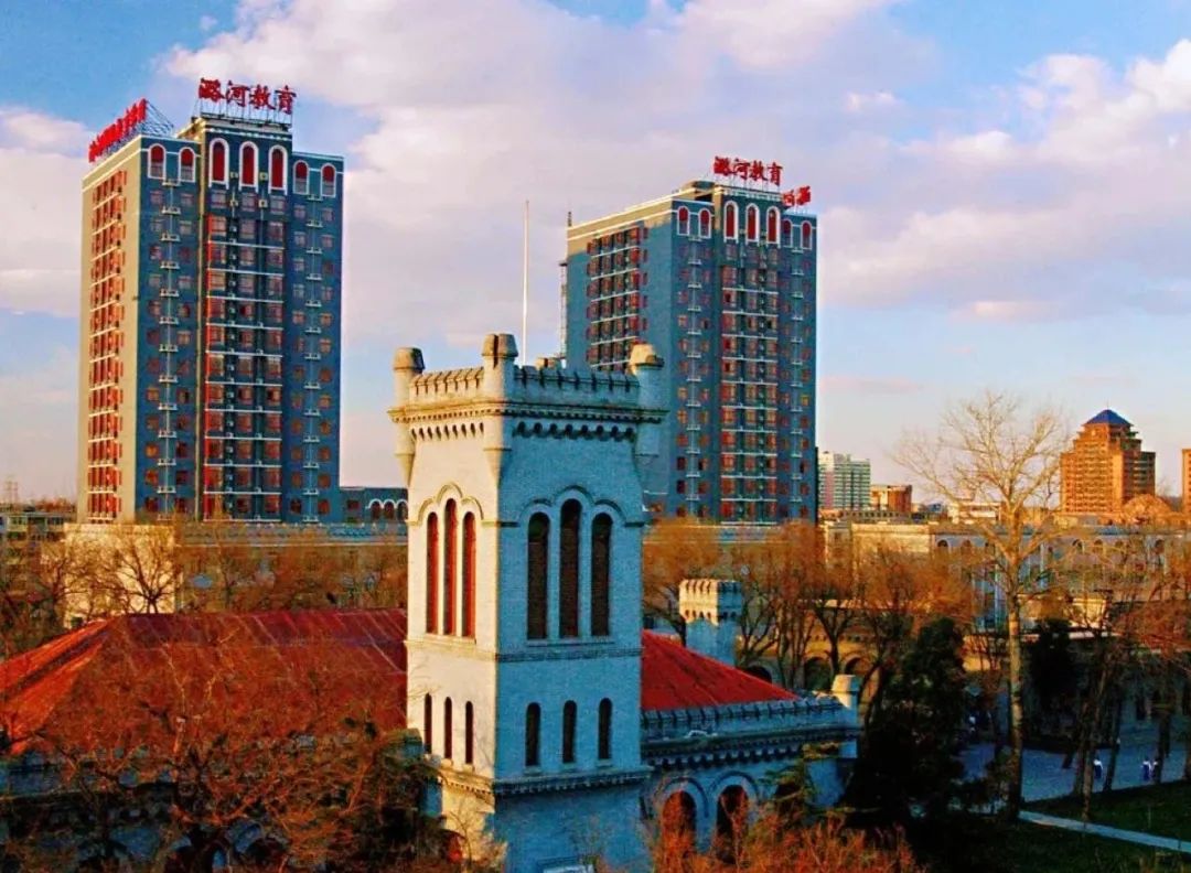 撕掉“天价学费”标签！北京15万以下的国际校有哪些？