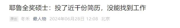 文科留学生，正在被时代抛弃