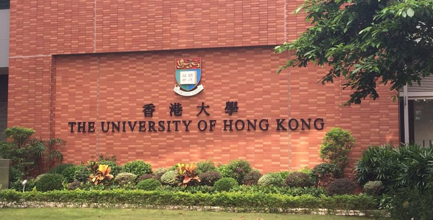 香港大学全奖博士招生 | Prof. Lee（571）