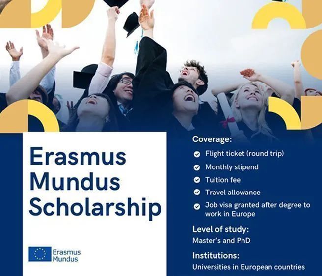 北欧留学省钱密码（下）：欧盟Erasmus Mundus项目奖学金