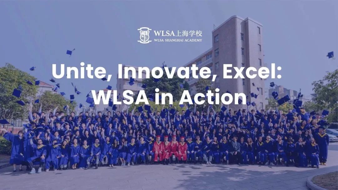 上海国际学校奖学金大盘点！0元读国际学校不是梦！2025上海中考生奖学金+免考全攻略↓