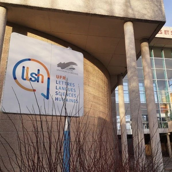 奥尔良大学：本科应用外语LEA - 中英方向 Licence Anglais-Chinois