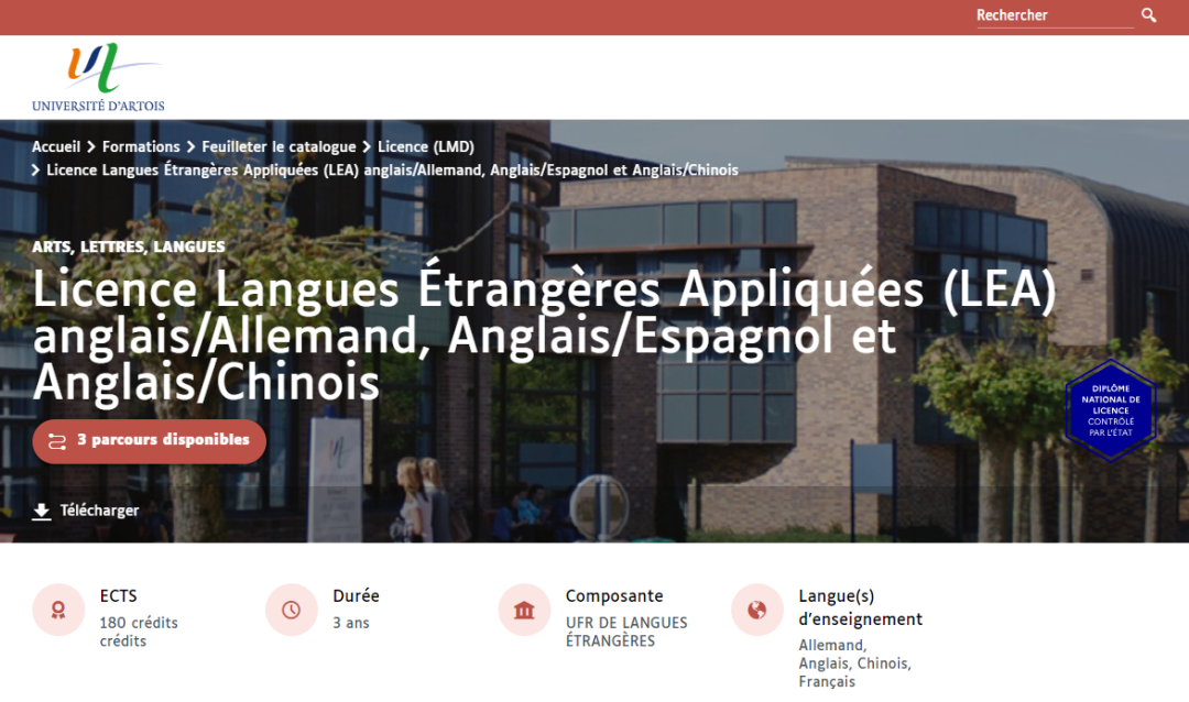 阿尔图瓦大学：本科应用外语LEA - 中英方向 Licence Anglais-Chinois