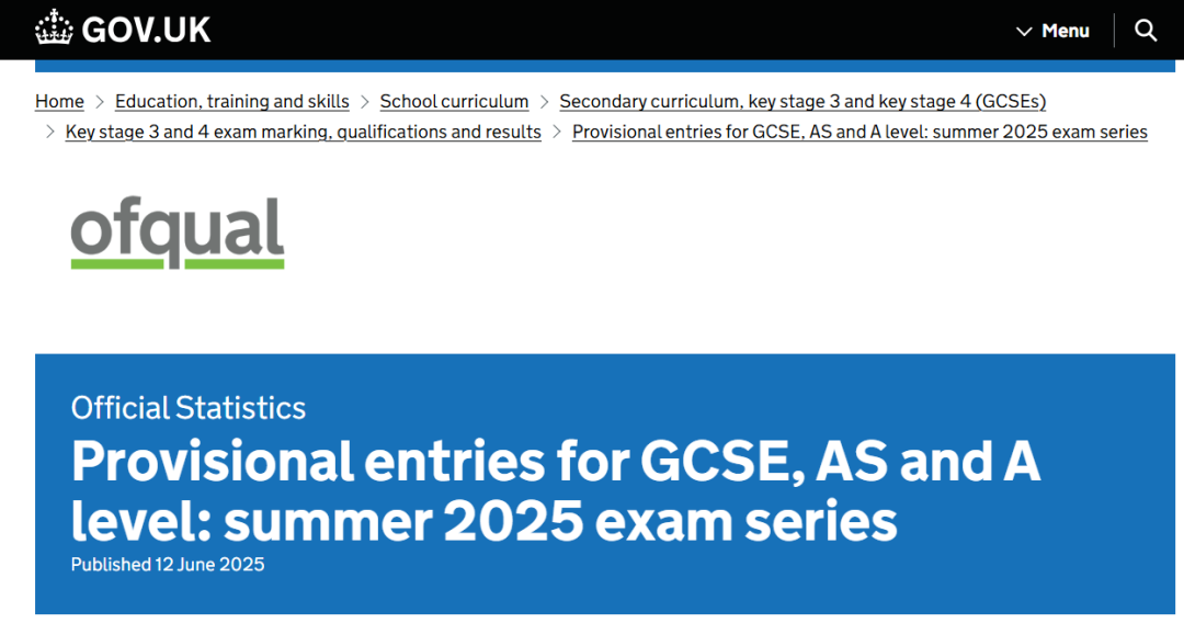 2025英国夏季大考数据曝光！A-Level考生超82w！数学逆势增长这些科目热度下降？