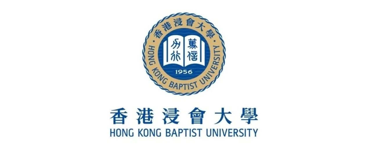 香港浸会大学管理学系PhD博士招生中！（导师Prof. CHEN）