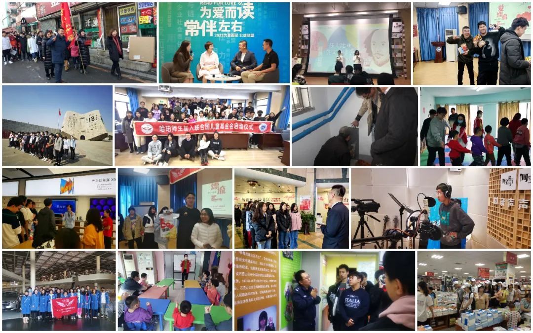 沈阳国际高中|东北大学加拿大OSSD高中 2025年招生简章！普娃也能逆袭世界名校！