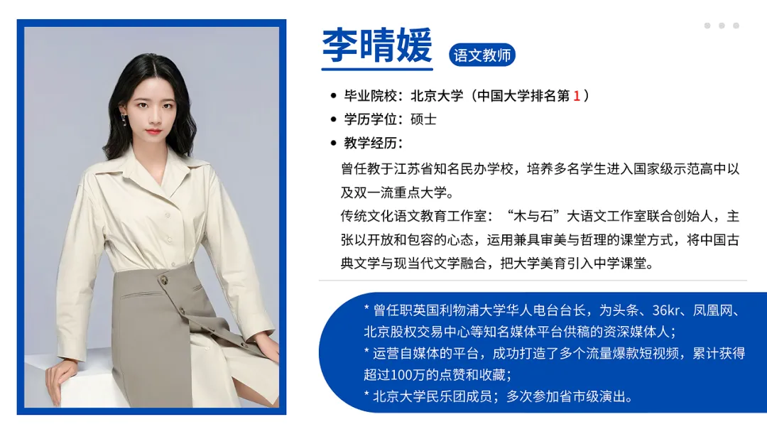 苏州香港DSE高中｜苏州市吴江区世恒学校香港DSE课程“港大班”2025年招生简章！