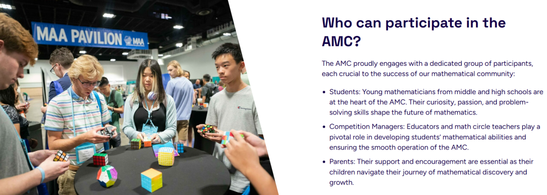 真相！北京众多国际学校为什么都这么重视AMC数学竞赛？
