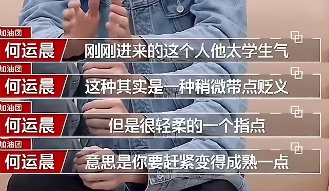 延毕不是终点，而是转折点——最全延毕自救指南