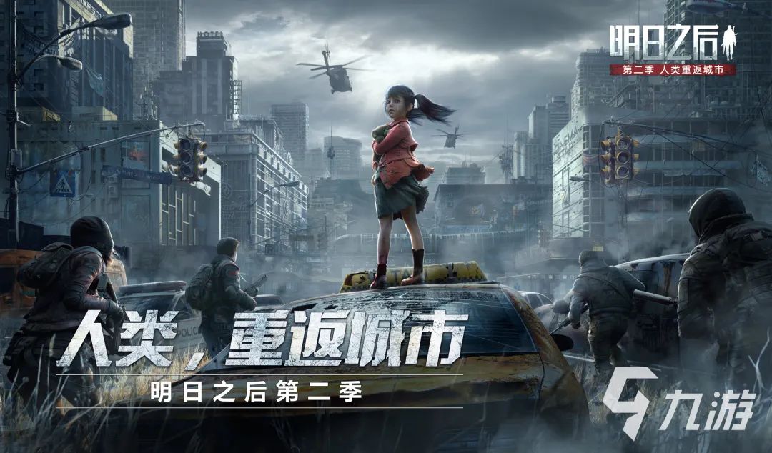 瑞典舍夫德大学： 严肃游戏 Serious Game到底学啥？