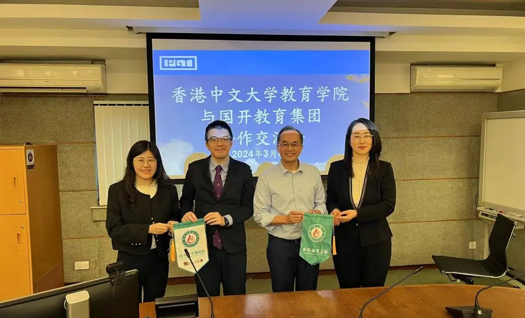 青岛香港DSE高中｜青岛国开国际部香港DSE课程2025招生简章！