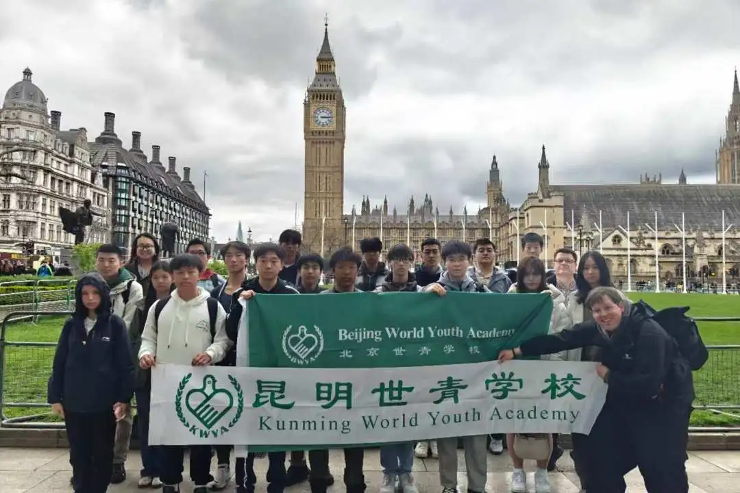 昆明国际学校｜昆明世青学校2025年高中招生简章！昆明热门双语国际学校！