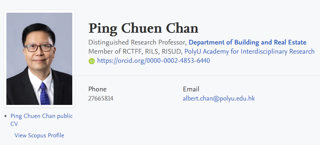 香港理工大学全奖博士招生(Prof. Ping Chuen Chan)