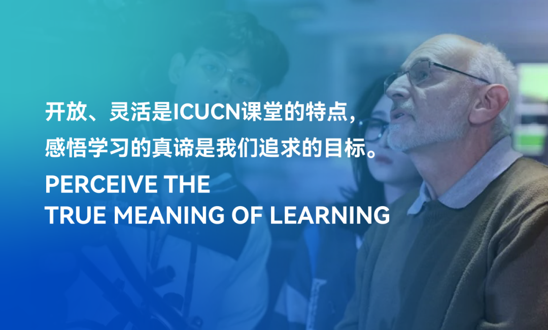 招生简章 丨 2025年南京传媒学院2+2国际本科招生简章！