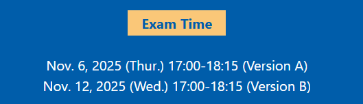 AMC10成国际学校入学新门槛？AMC10相当于国内几年级？