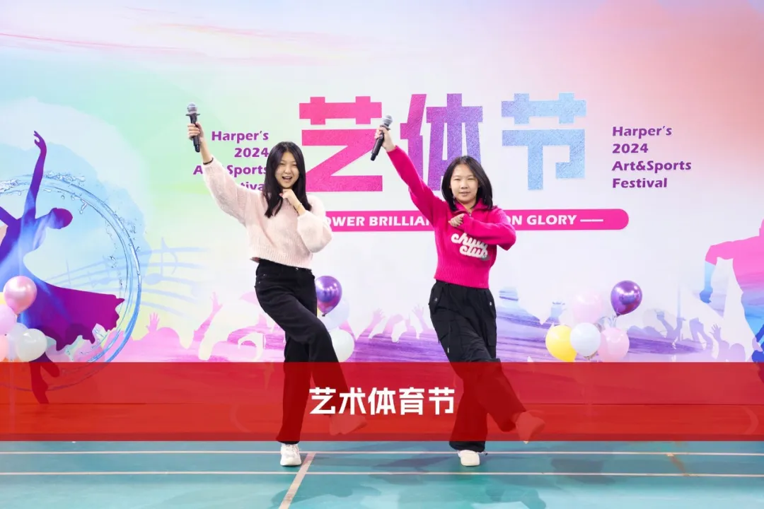 沈阳国际高中｜沈阳中考不理想！东北大学加拿大OSSD国际教育中心2025年招生简章