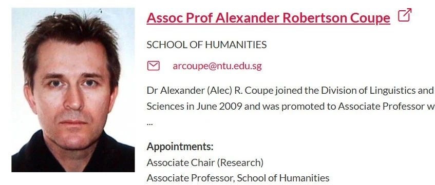 新加坡南洋理工大学全奖博士项目（Prof. Alexander Robertson Coupe）