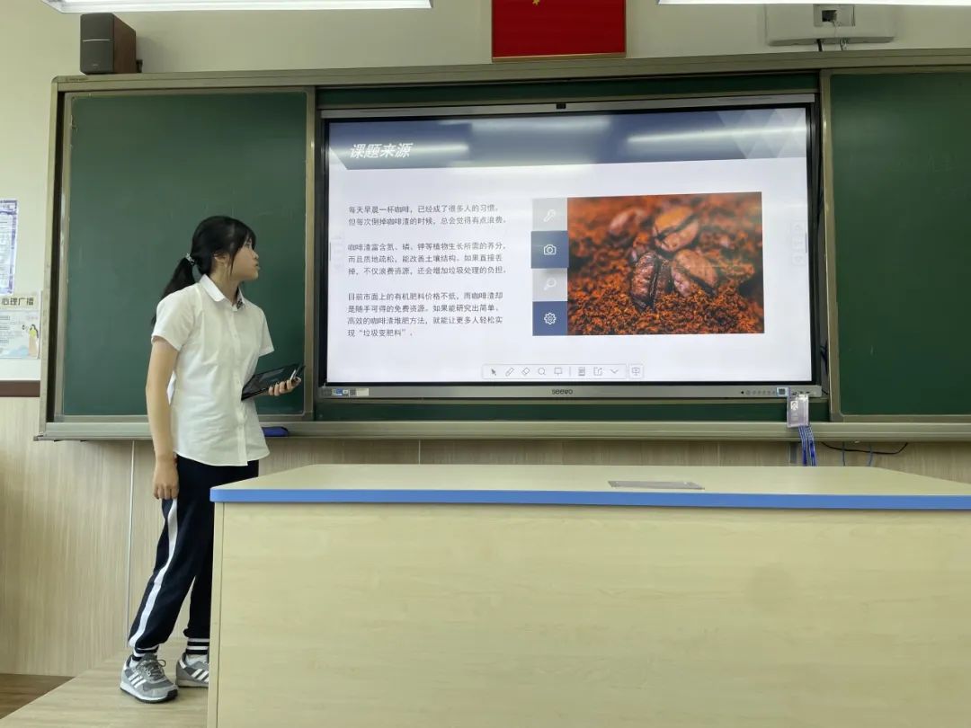 与科学家同行，奔赴未来之约｜尚德美日高中部科创先锋夏令营