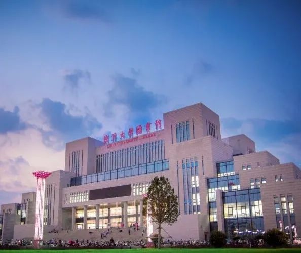 2025临沂大学2+2国际本科项目
