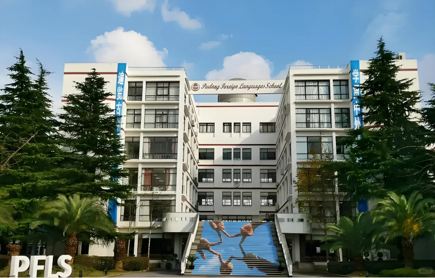 热度下降，上海三公还值得冲吗？