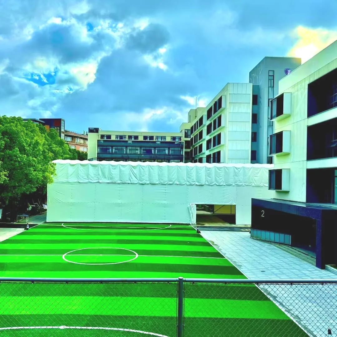 7月26日，上海常青藤学校张江科学城新校区首场实景探校！