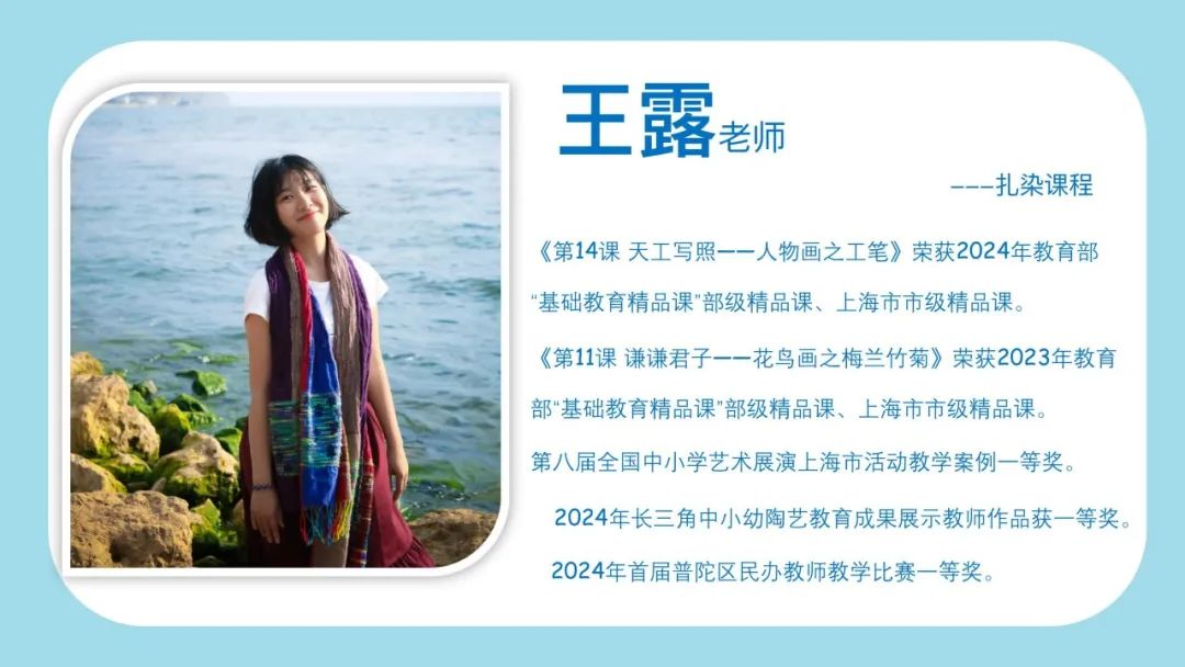 跨山海而来，“华语侨心”华裔青少年暑期研修营今日开营！