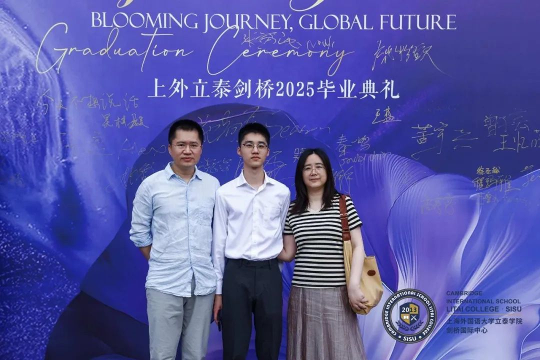 上外立泰剑桥2025届毕业生采访：如何用兴趣敲开名校大门？