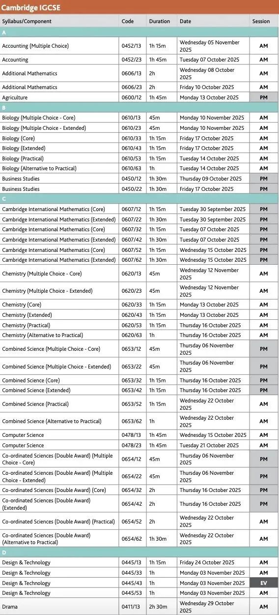 2025年ALevel秋季考试时间出炉啦！ALevel暑期培训班助你弯道超车！