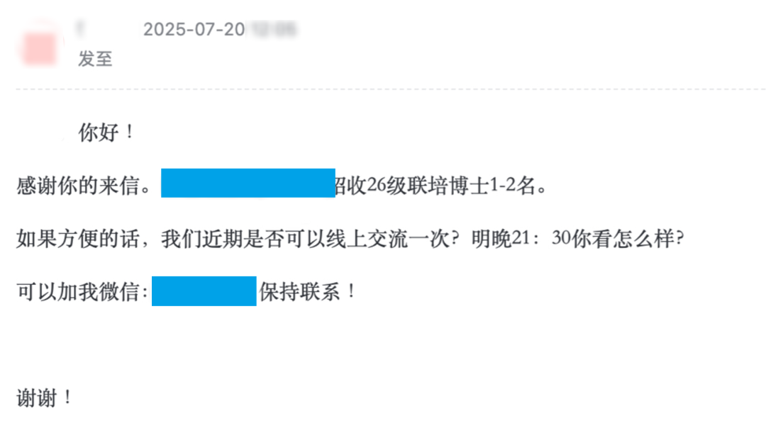 2026fall国内博士申请正当时！留学生申国内博士有哪些注意事项？