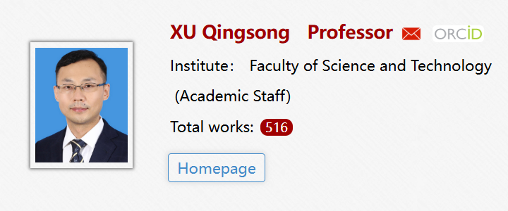 澳门大学全奖博士招生(Prof. Xu Qingsong)