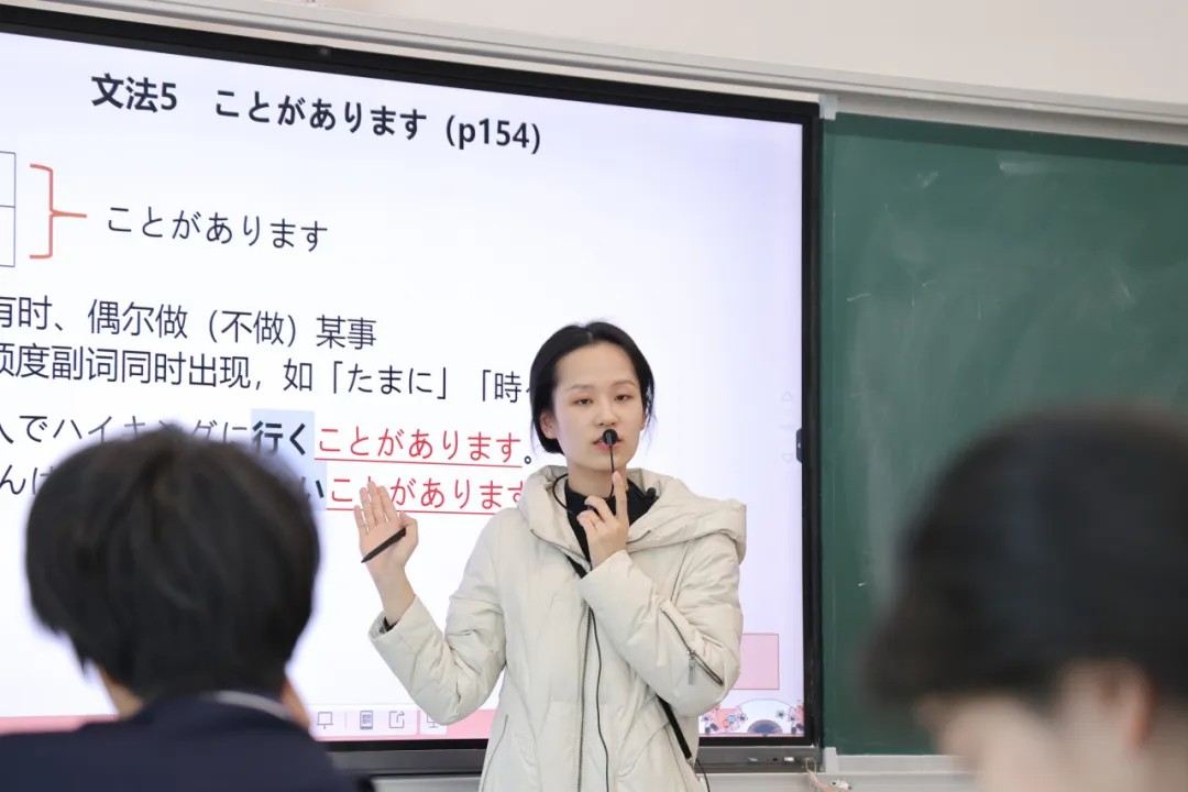 广州日本高中|荔湾爱莎文华樱花实验班日本留学班2025年招生简章！