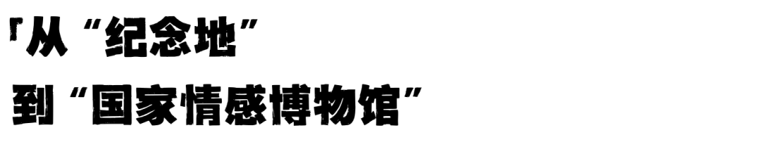 伦敦附近的美国领土：泰晤士河畔还有一英亩土地属于美国？