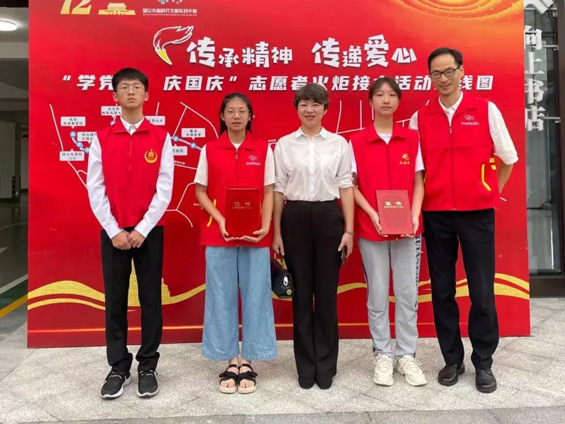 温州国际高中|瑞安中学国际部2025年招生简章！学费10.8万一年！开设香港DSE和AP课程！