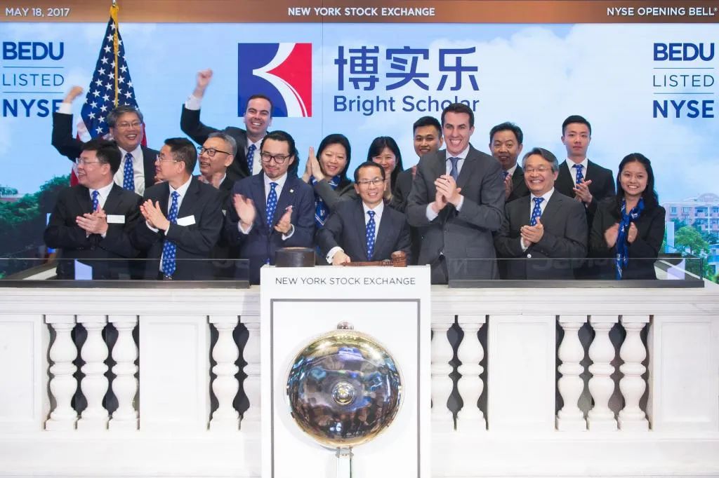 了解南京的国际校之句容碧桂园