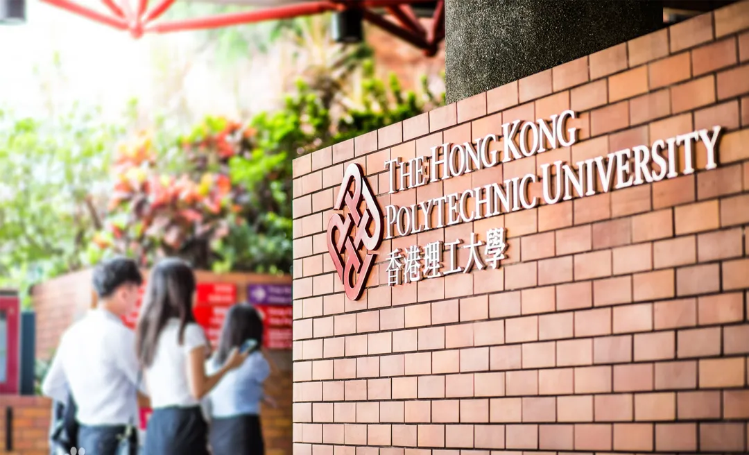 香港理工大学创新多媒体娱乐硕士怎么拿到offer？