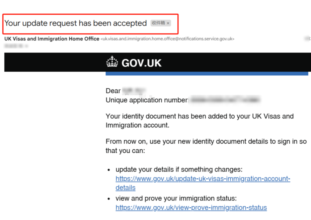 英国留学签证大变化！7 月 15 日起取消纸质贴纸，eVisa 申请全攻略来啦