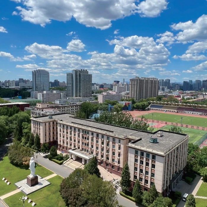 中国地质大学GSAC国际留学课程招生简章