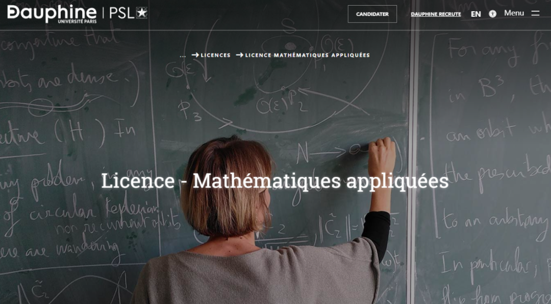 巴黎九大-PSL：本科应用数学 Licence Mathématiques appliquées