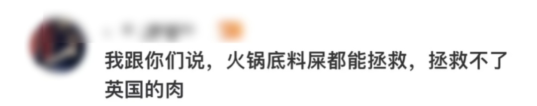 英国留学真实开销大揭秘！一年到底要花多少钱？