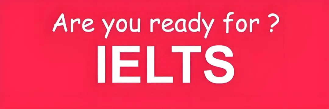 暑假学雅思必看:该不该学、适合谁学?一文读懂常见疑问+决策指南 暑假学雅思必看:该不该学、适合谁学?一文读懂常见疑问+决策指南