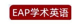招生简章 丨 2025年首都经济贸易大学国际本科招生简章合集！