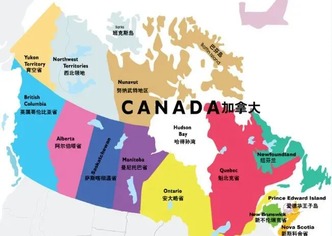 加拿大BC省热门公立教育局2026年春季申请陆续开放啦！
