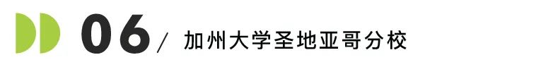 备受雇主青睐的工程专业Top10美国大学！这些“理工神校”不容错过！