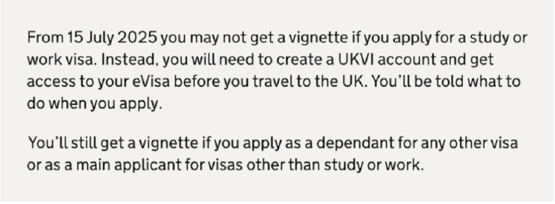英国eVisa和ShareCode 网申全指南