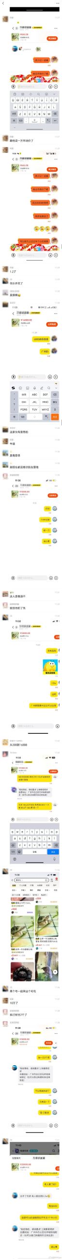 CTB课题推荐 | 以闲鱼为例，探究行为经济学与心理学维度下的交易策略
